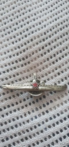 Знак в тяжёлом металле Подводная лодка