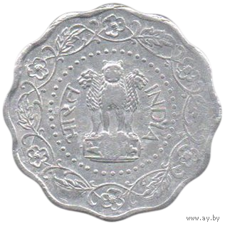 Республика Индия. 10 пайсов ( пайс ) 1972. Калькутта.