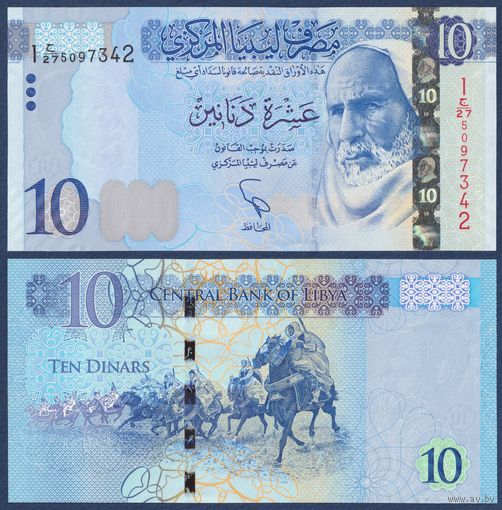 Ливия, 10 динар 2025 г, P-82(1-1) (всадники Омара эль-Мухтара), UNC