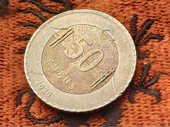 Турция. 50 курушей 2020. Брак, выкрошка. Торг.