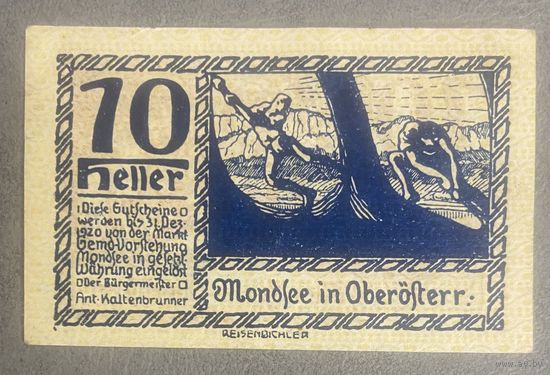Нотгельды Австрия Мондзее 10 геллеров 1920 год.