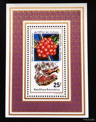 Руанда 1974 Флора Кофе блок  MNH