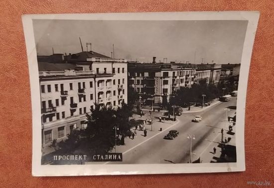 Фотооткрытка, вид на Проспект Сталина