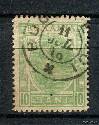 Королевство Румыния - 1893/1898 - Румынский монарх Кароль I 10B - [Mi.103y] - 1 марка. Гашеная.  (Лот 74X)
