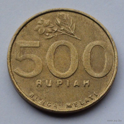 Индонезия 500 рупий, 1997