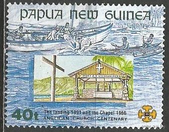 Папуа Новая-Гвинея. 100 лет Англиканской церкви. 1991г. Mi#641.