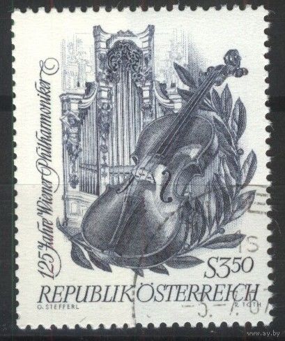 Австрия - 1967 [Mi. 1236] Гашеная (AT05)