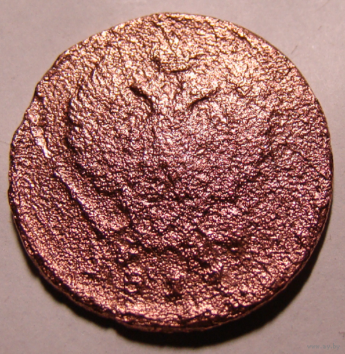 2 копейки 1817 , ем (редкий перечекан из 1 коп Екат. 2)