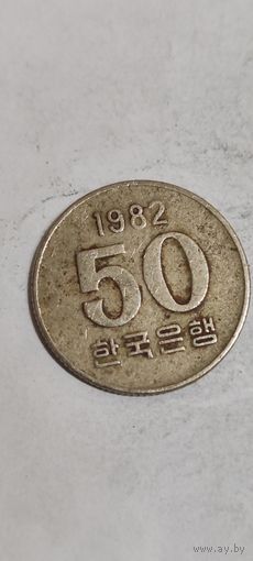 Корея 50 вона 1982