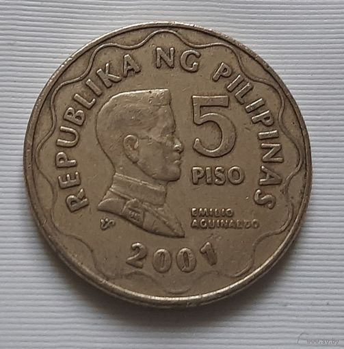5 писо 2001 г. Филиппины