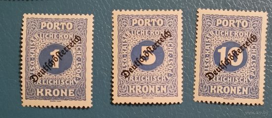 Австрия 1919 доплатные марки концовка