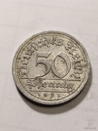 Германия 50 пфенинг 1921 J