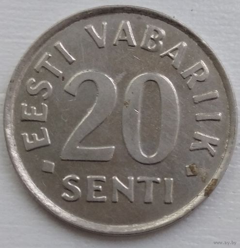 Эстония 20 сентов 2004. Возможен обмен