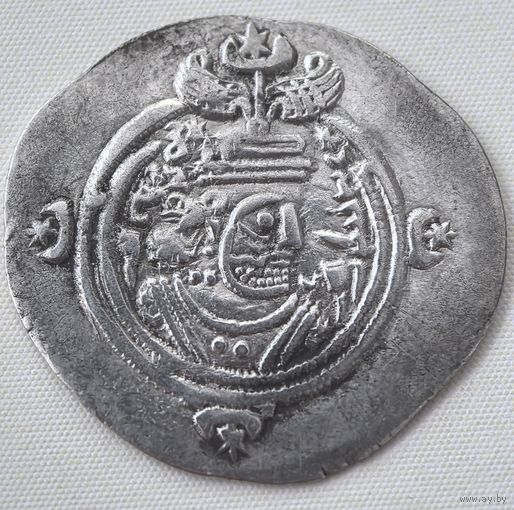 Красивая Драхма, серебро.Сасаниды (Иран), Хосров II (570-628),