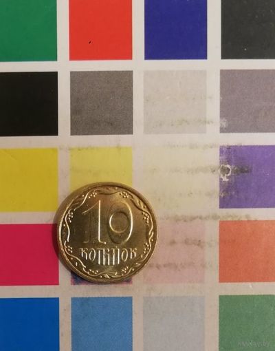 Украина 10 копеек 2008