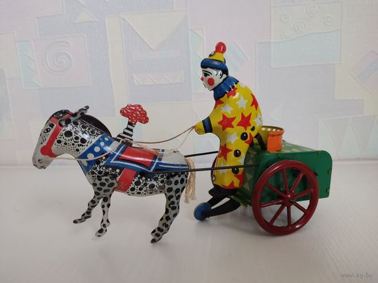 Игрушка механическая заводная СССР "Цирковой выезд". ЦЕНА снижена