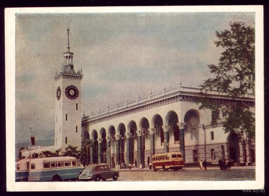 1953 год Сочи Вокзал