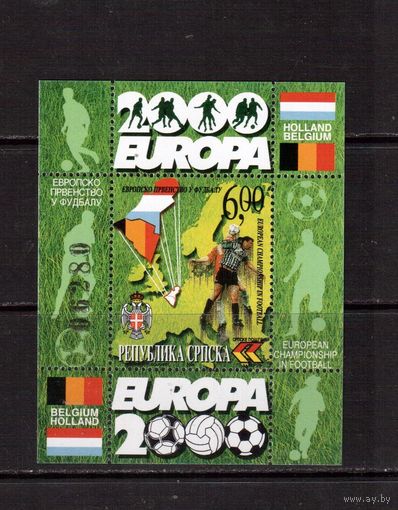Босния-2000(Мих.Бл.4) **, Спорт,  футбол