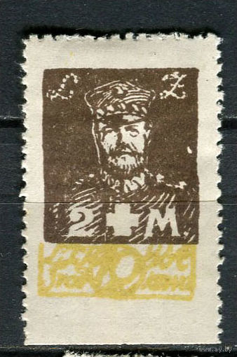 Центральная Литва - 1920 - Генерал Люциан Желиговский 10M - [Mi.19A] - 1 марка. MH.  (LOT Gk26)-T3P24