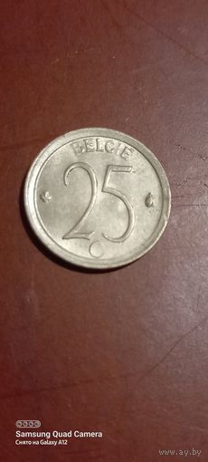 Бельгия, 25 сантимов 1974.