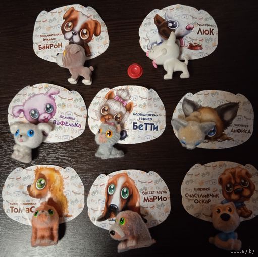 Fresh Toys - Щенки Sweet Puppies. Полная серия.