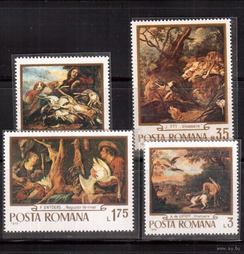 Румыния-1970, (Мих.2878-2881)  ** , Искусство, Живопись, Охота