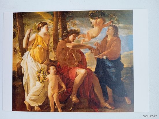 Письмо. Пуссен. Призвание поэта. Издание Германии