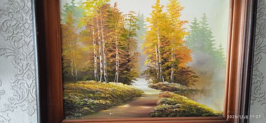 Распродажа коллекции х\м 50 на 40