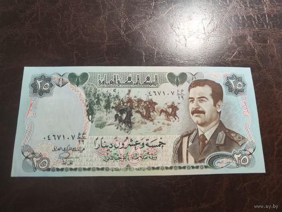 Ирак 25 динаров образца 1986 года AUNC p73
