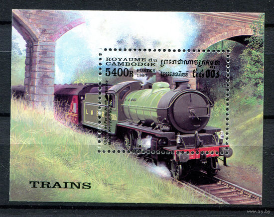 Королевство Камбоджа - 1997г. - Локомотивы - полная серия, MNH [Mi bl. 229] - 1 блок