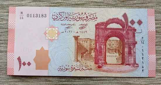 Werty71 Сирия 100 фунтов 2021 UNC банкнота