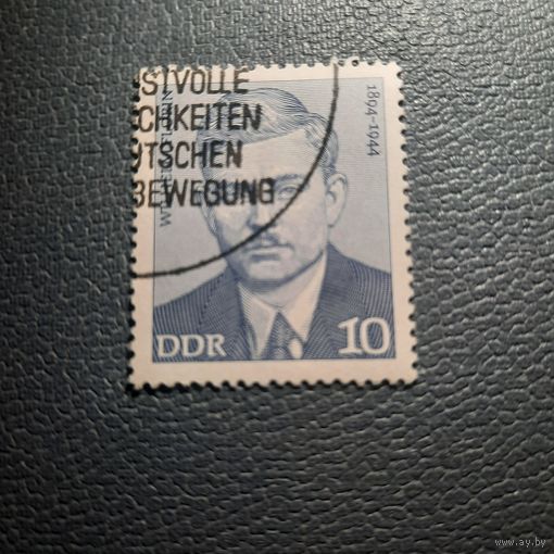 ГДР. Wilhelm Florin 1894-1944