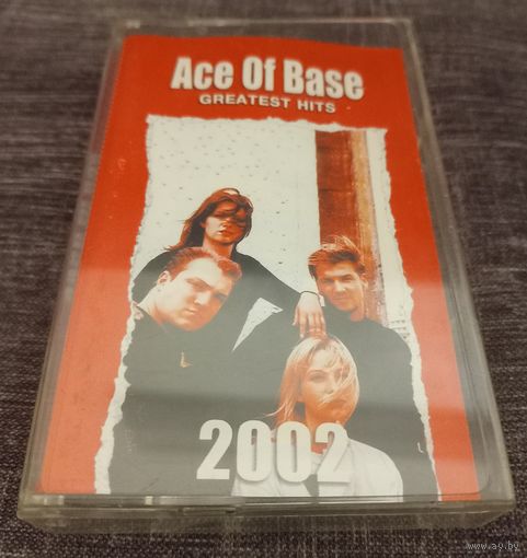 Ace Of Base - Greatest Hits