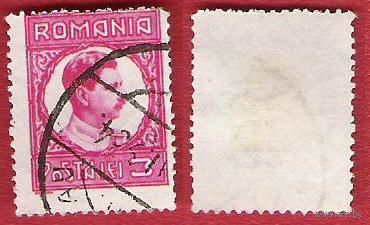 Румыния 1930 Король Кароль II
