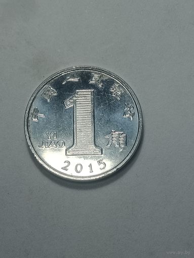 Китай 1 джао 2017 года .