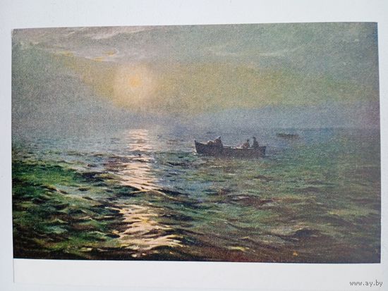 1957. Уутмаа. Ночное море