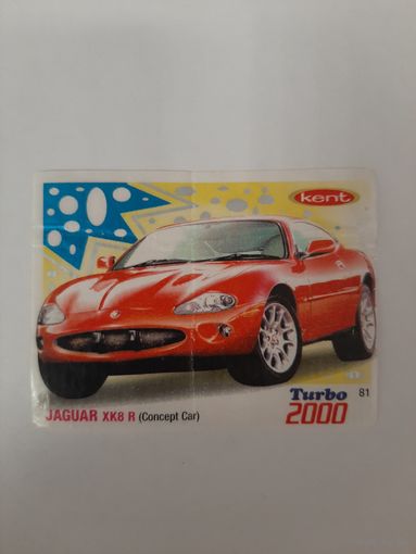 Вкладыш от жвачки Turbo Турбо 2000 #81. В коллекцию.