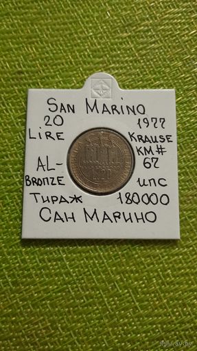 Сан-Марино 20 лир 1977 г ( тир 180 тыс ) в холдере