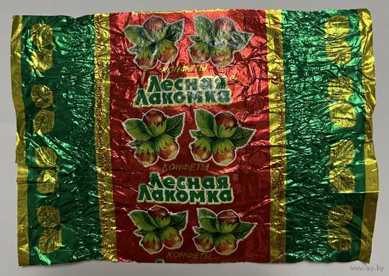 Конфеты Лесная лакомка  (Бабаевский)