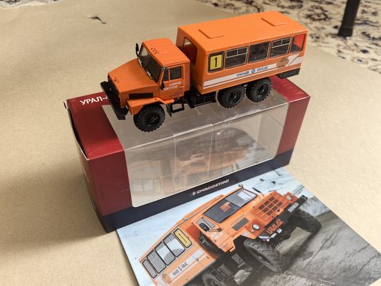 Урал-4322 Автолегенды Грузовики
