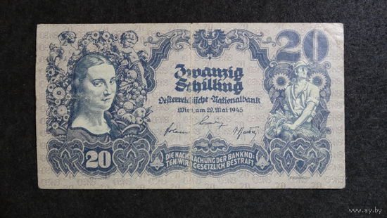 20 шиллингов 1945г Pic#116
