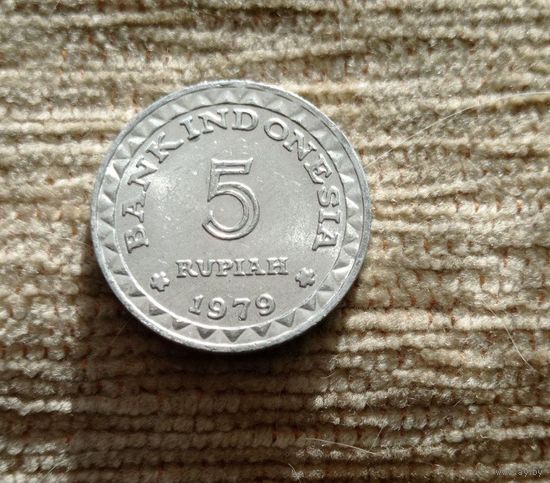 Werty71 Индонезия 5 рупий 1979 ФАО Семья