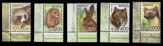 Беларусь. 2008. Стандарт. Дикие животные. Звери (офсет) комплект