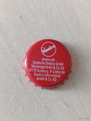 Крышки - пробки ( Германия )