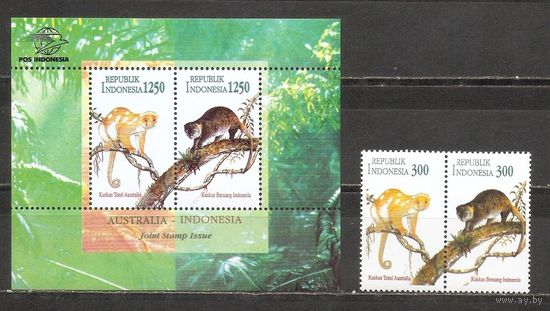 ФФ1 Индонезия 1996 Фауна