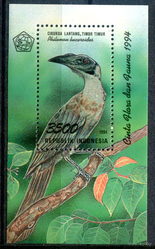 Индонезия - 1994г. - птицы, день флоры и фауны - 1 блок - полная серия, MNH с незначительным дефектом клея [Mi bl. 98]. #4-W1-Z-2-18