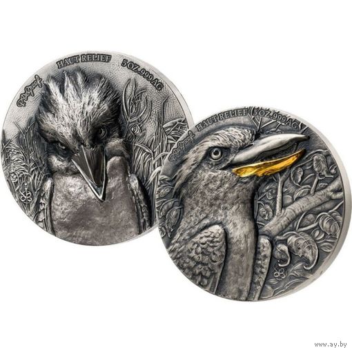 Кот-Д'Ивуар 2х5000 франков 2022г. Набор: "Кукабарра". Rhodium; Platinum Black; Gold. Монеты в капсулах, шикарном подарочном футляре; сертификат; коробка. СЕРЕБРО 2х155,50гр.(10 oz).