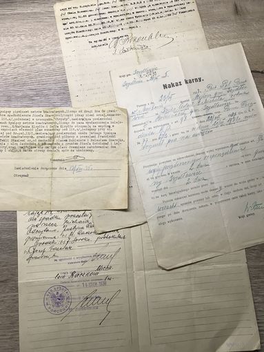 Судебные документы 1934-38г.цена за все.