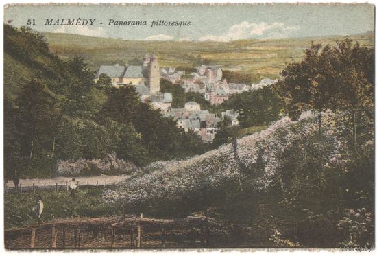 Открытка старинная