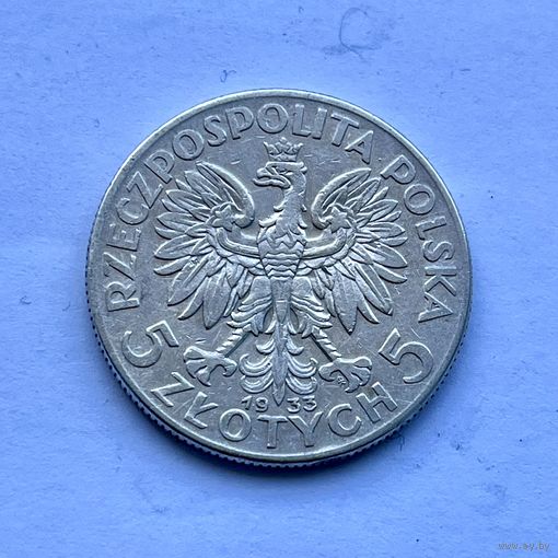 Монета СЕРЕБРО Польша 5 злотых 1933 год Ядвига ОТЛИЧНЫЕ